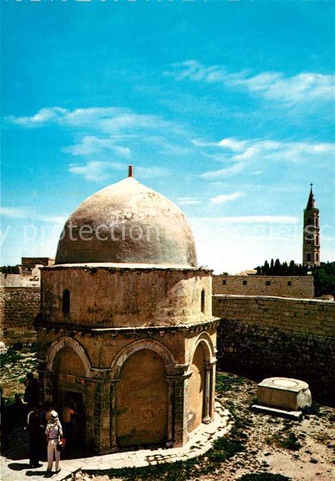 Jerusalem Yerushalayim Dome of the Ascension Kuppel der Himmel
