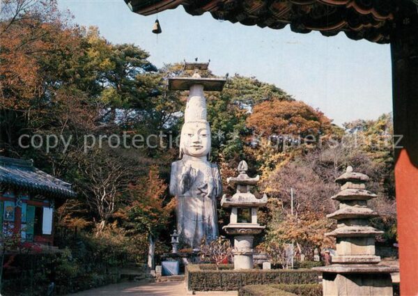 Seoul Gwanchog Tempel