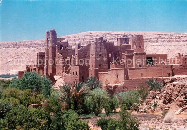 Ouarzazate La Kasbah de Tamdaki