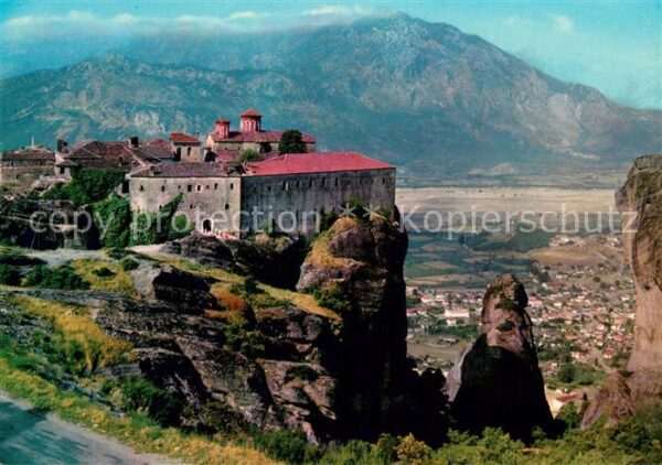 Meteora Couvent de Saint Stephane