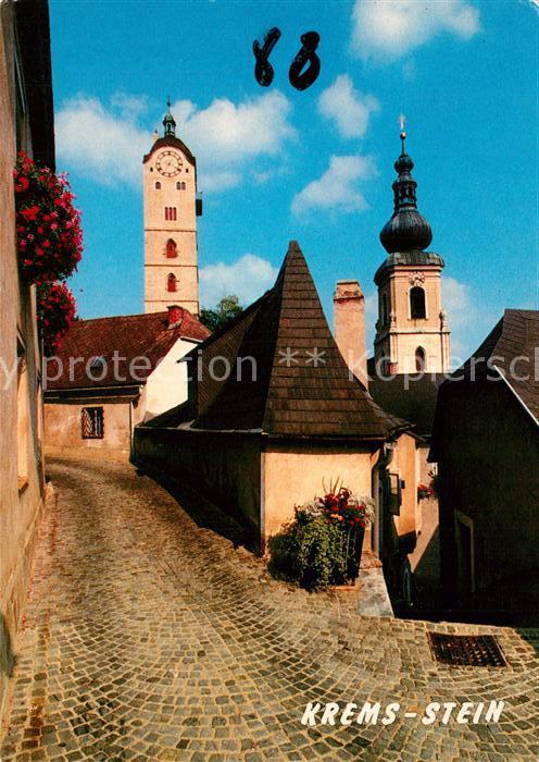 Stein Krems Malerwinkel mit Pfarrkirche und Frauenb