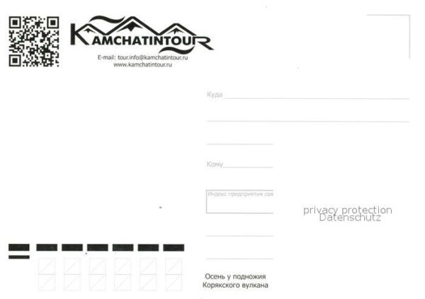 Kamchatka Vulkaninsel – Bild 2