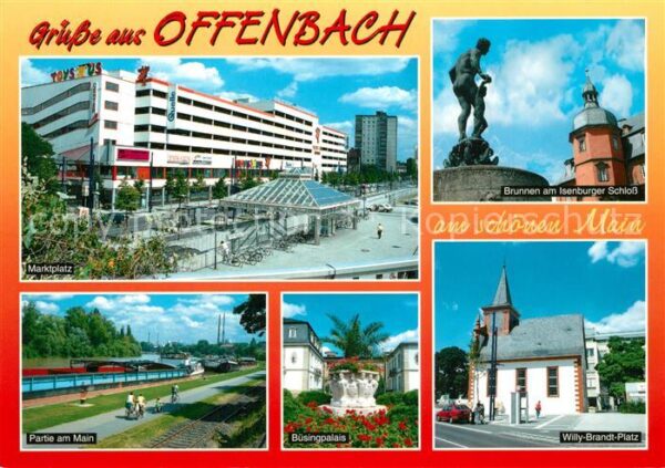 Offenbach Main Marktplatz Brunnen am Isenburger Schlos