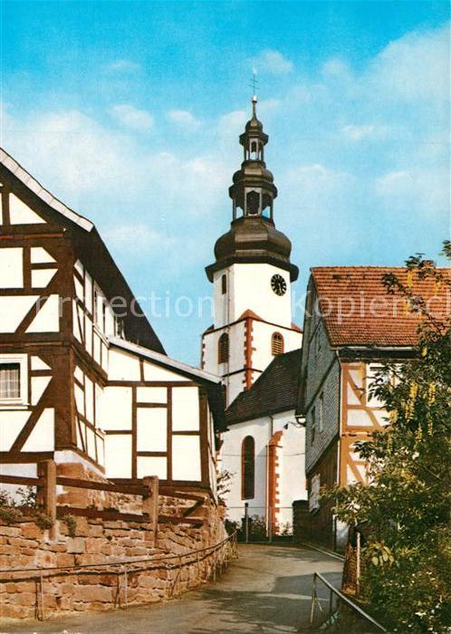 Bad Salzschlirf Kirche