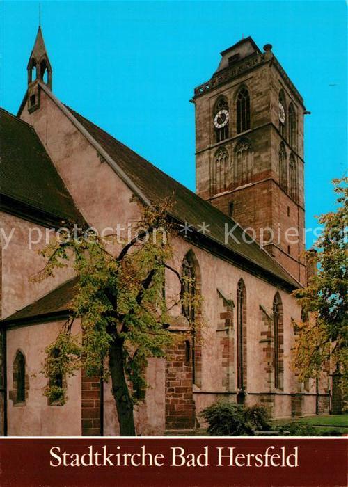 Bad Hersfeld Stadtkirche