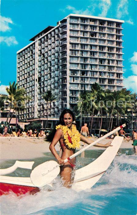 Waikiki Outrigger Hotel