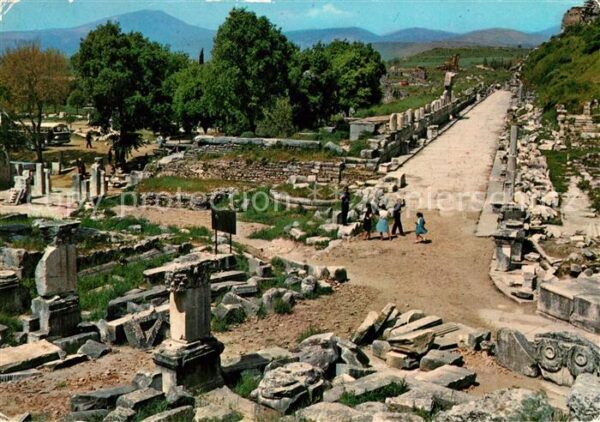 Efes Marmorstrasse