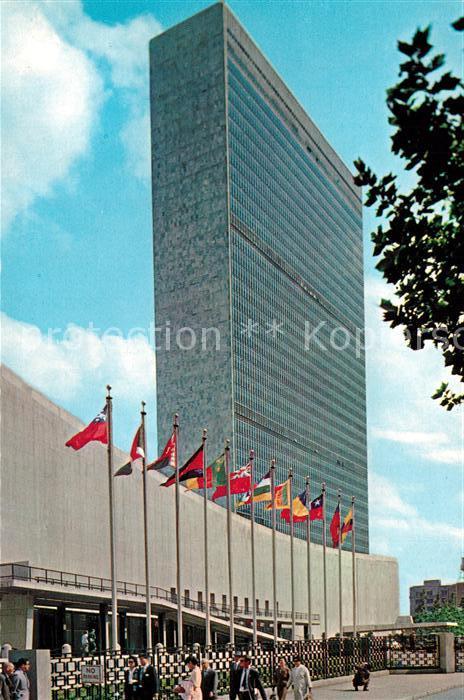 New York City United Nations Building