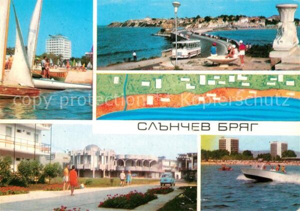 Slantchev Brjag