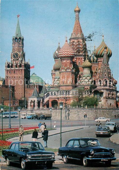 Moskau Moscou Basilius-Kathedrale Roter Platz Erlöser