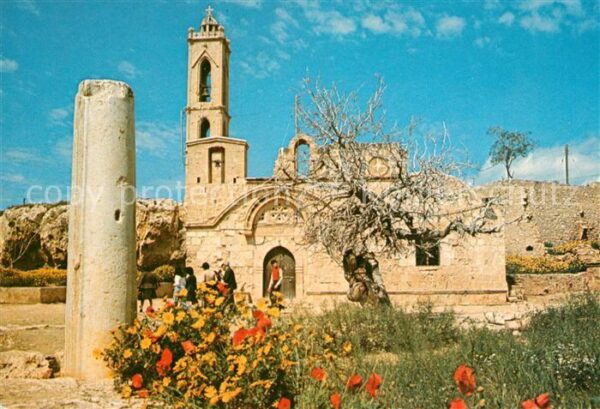 Ayia Napa Agia Napa Alte Kirche