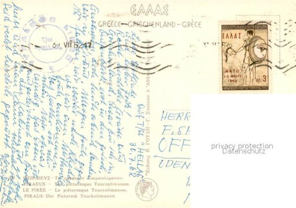 Piraeus Tourkolimanon Hafen – Bild 2