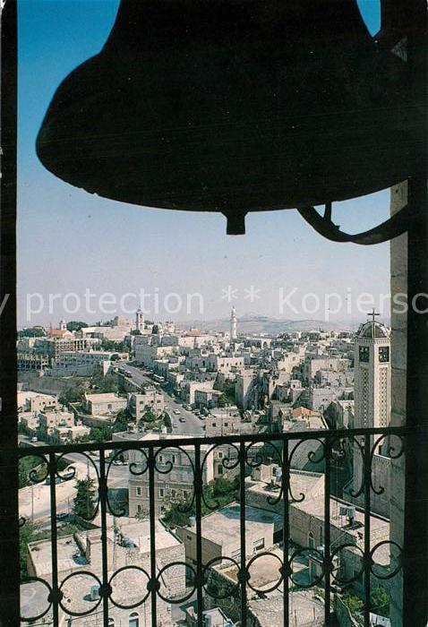 Bethlehem Yerushalayim Christmas Bell Church of the Natrvity