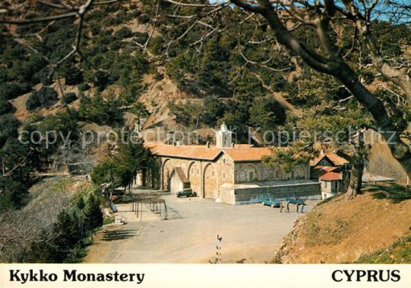 Cyprus Zypern Kykko Monastery