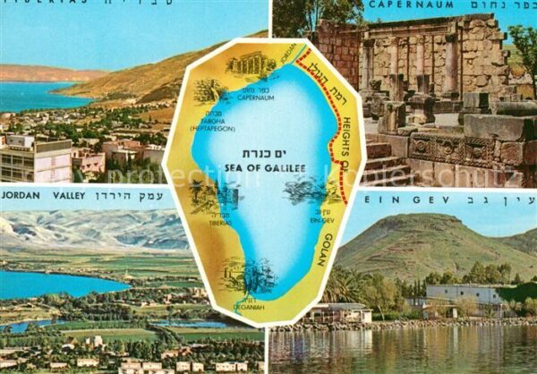 Tiberias Capernaum Ein-Gev Sea of Galilee Jordan