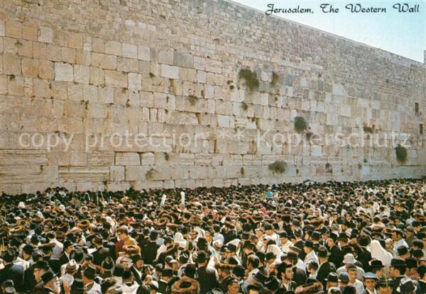Jerusalem Yerushalayim Western Wall