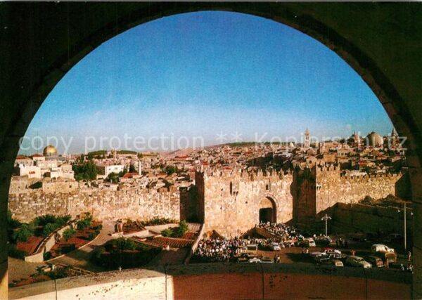 Jerusalem Yerushalayim Damascus Gate