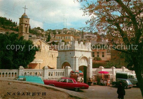Nazareth Israel Orthodox Church of Annunciation Mary's