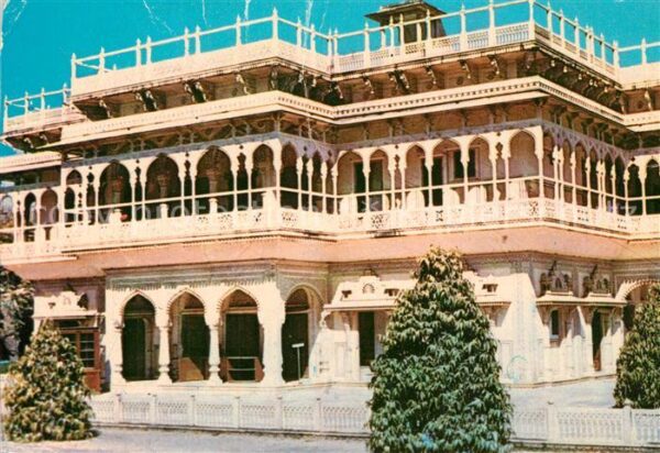 Jaipur City Palace