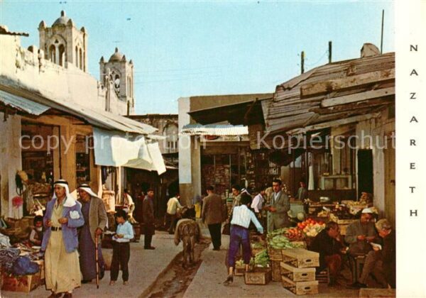 Nazareth Israel Market Street