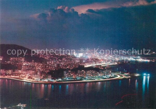 Rio de Janeiro Enseada de Botafogo