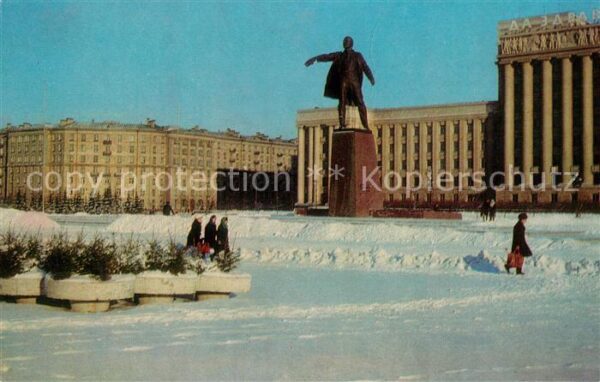St Petersburg Leningrad Moscow Platz