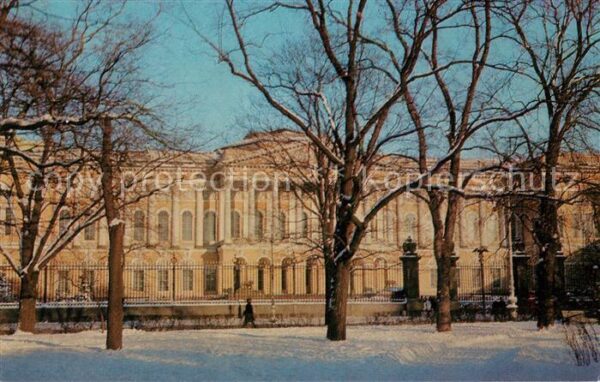St Petersburg Leningrad Museum