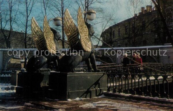 St Petersburg Leningrad Bankbrücke