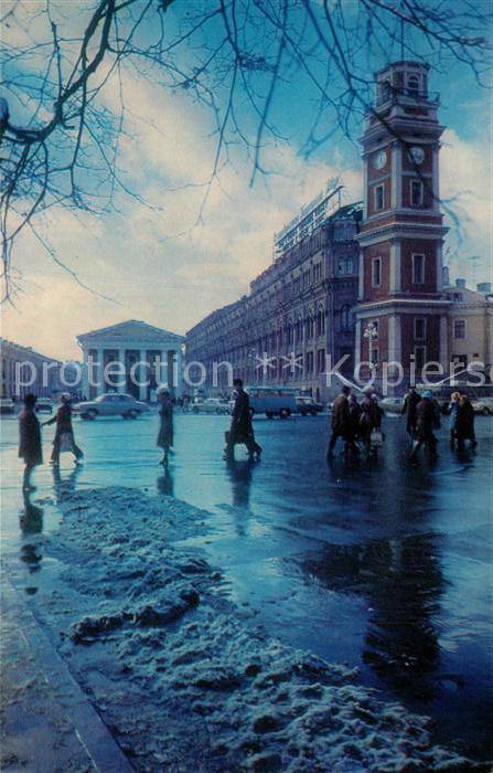 St Petersburg Leningrad Newa Prospekt