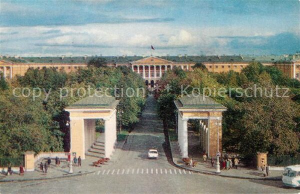St Petersburg Leningrad Smolny