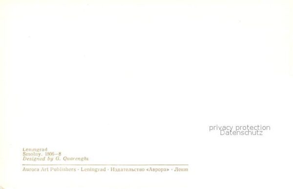 St Petersburg Leningrad Smolny – Bild 2