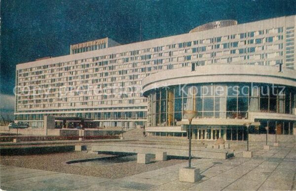 St Petersburg Leningrad Leningrad Hotel