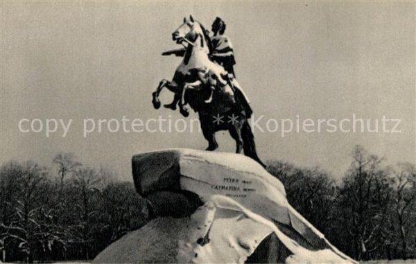 St Petersburg Leningrad Monument to Peter I