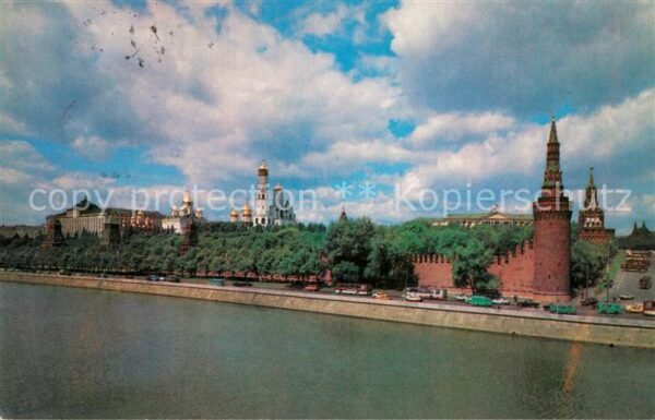 Moscow Moskva Kremlin