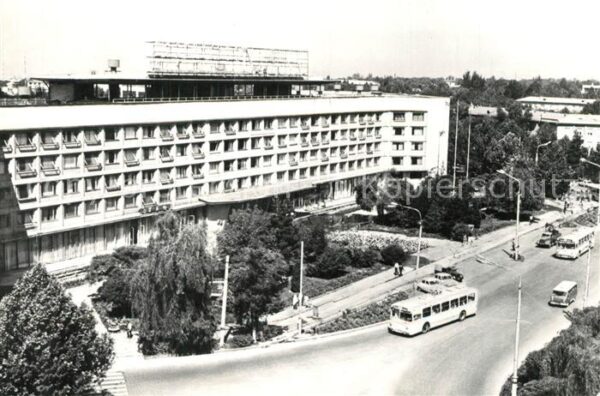 Duschanbe Hotel Duschanbe