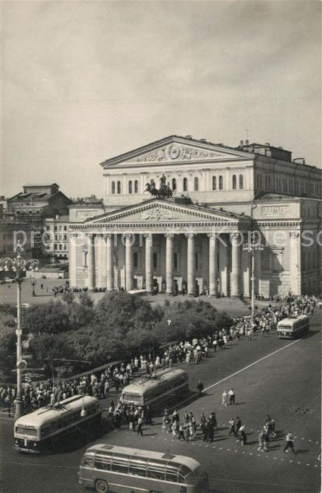 Moscow Moskva State Academie Bolshoi Theatre