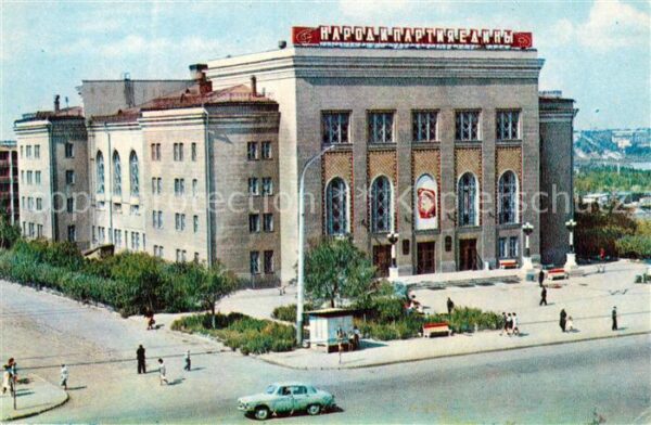 Karaganda Sportpalast