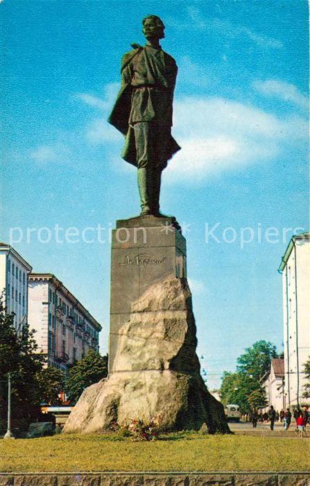 Gorki Nischni Nowgorod Gorki Denkmal