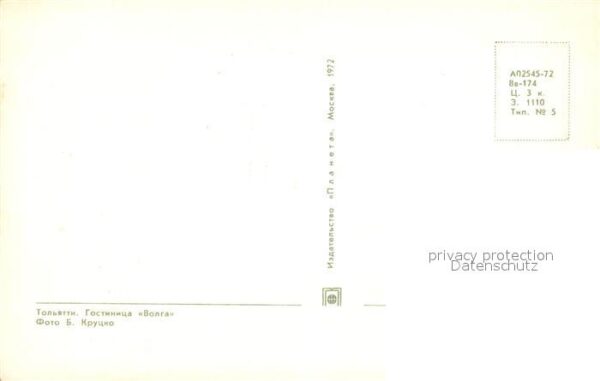 Toljatti Hotel Wolga – Bild 2
