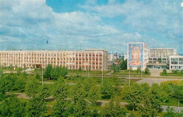 Nischnekamsk Chemieprospekt