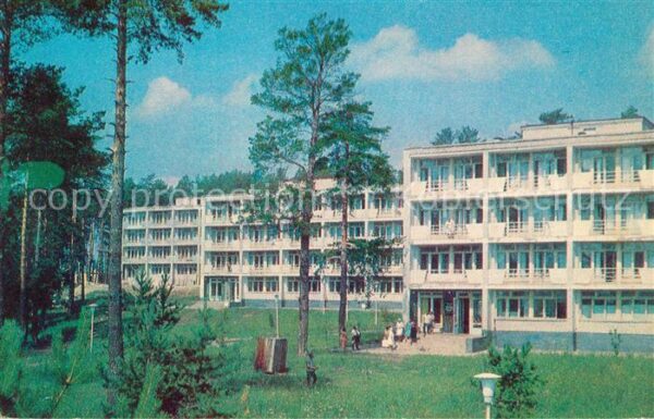 Toljatti Sanatorium
