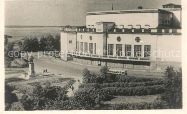 Archangelsk Drama Theater