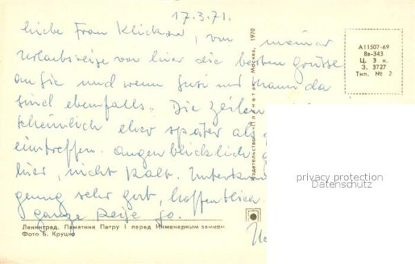 St Petersburg Leningrad Petr der I Denkmal – Bild 2