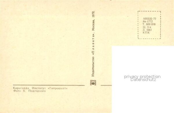 Karaganda Universität – Bild 2
