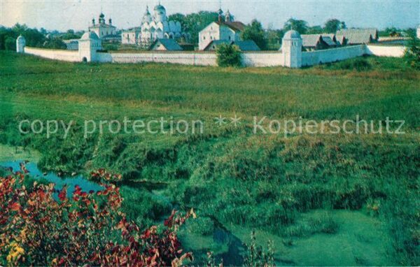 Suzdal Pokrovsky Monastery