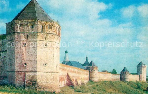 Suzdal Saviour-St. Euphimi Monastery