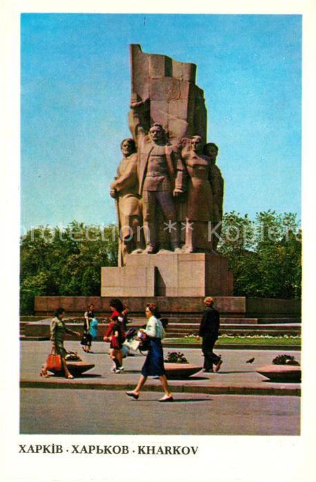 Charkow Charkiv Charkiw Denkmal