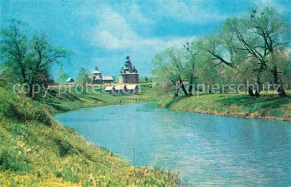 Suzdal Kamenka river