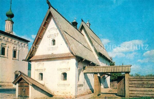 Suzdal Century house