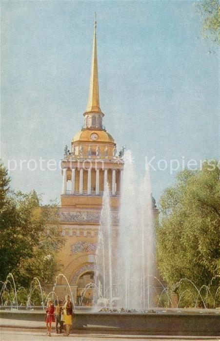 St Petersburg Leningrad Admiralty
